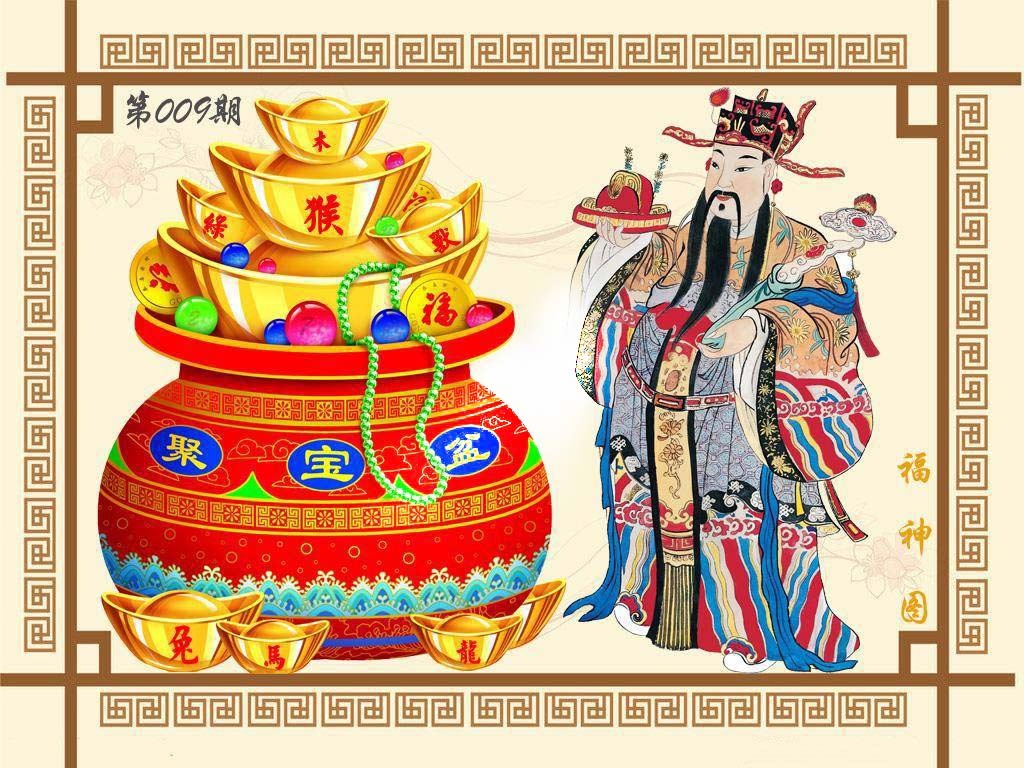 009期福神图[图]